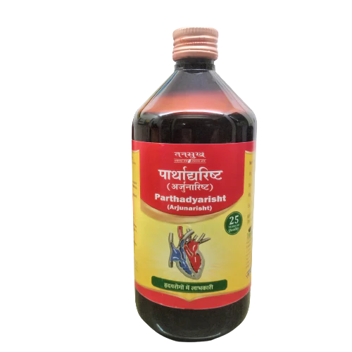 Tansukh Arjunarisht (Arjunarishta)