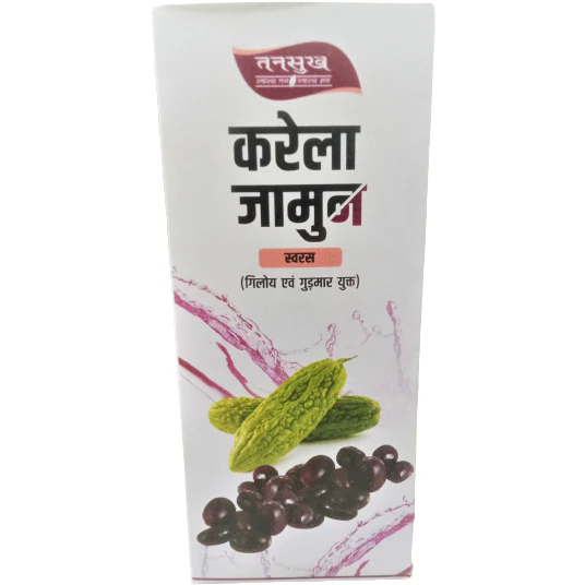 Tansukh Karela Jamun Swaras (with Gudmar & Giloy)