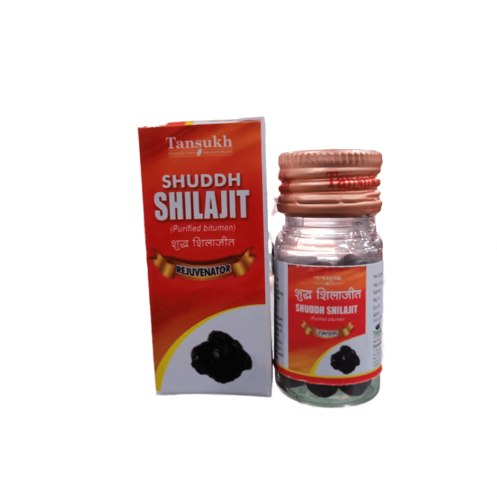 Tansukh Shuddh Shilajit Tablets