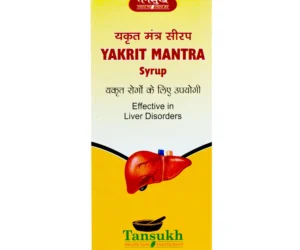 Tansukh Yakrit Mantra Syrup (Liver Tonic)